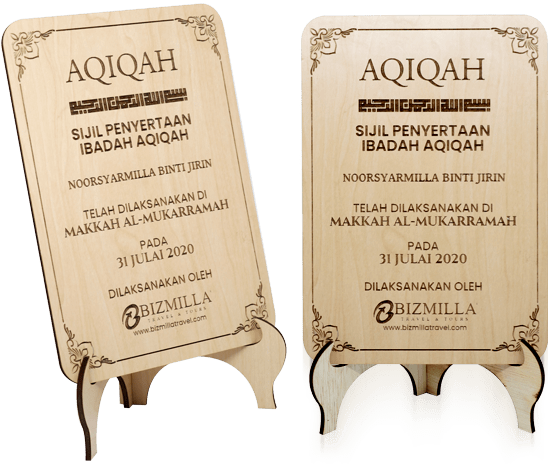 sijil-aqiqah-kayu